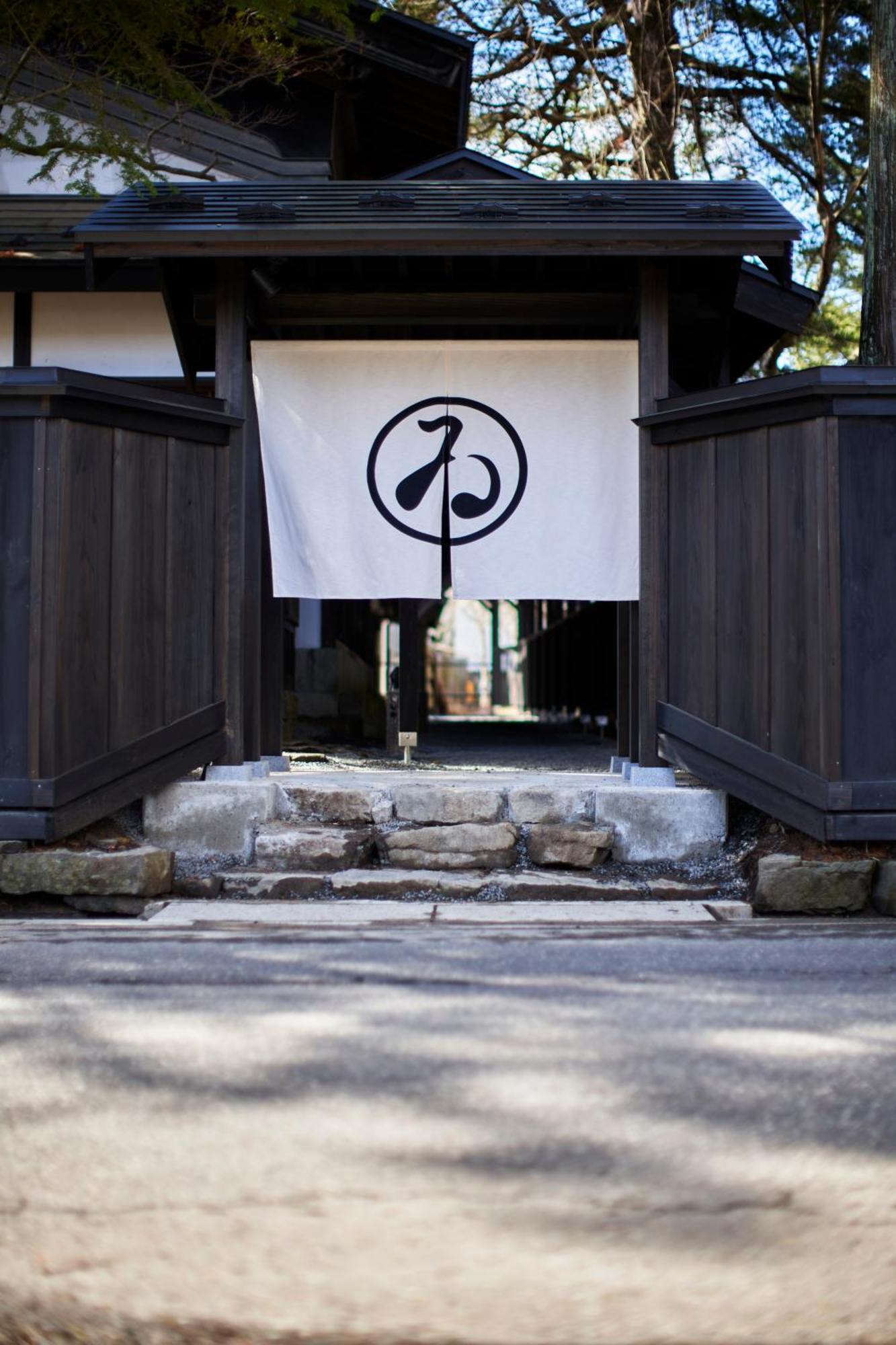 Wanoi Kakunodate Semboku Extérieur photo