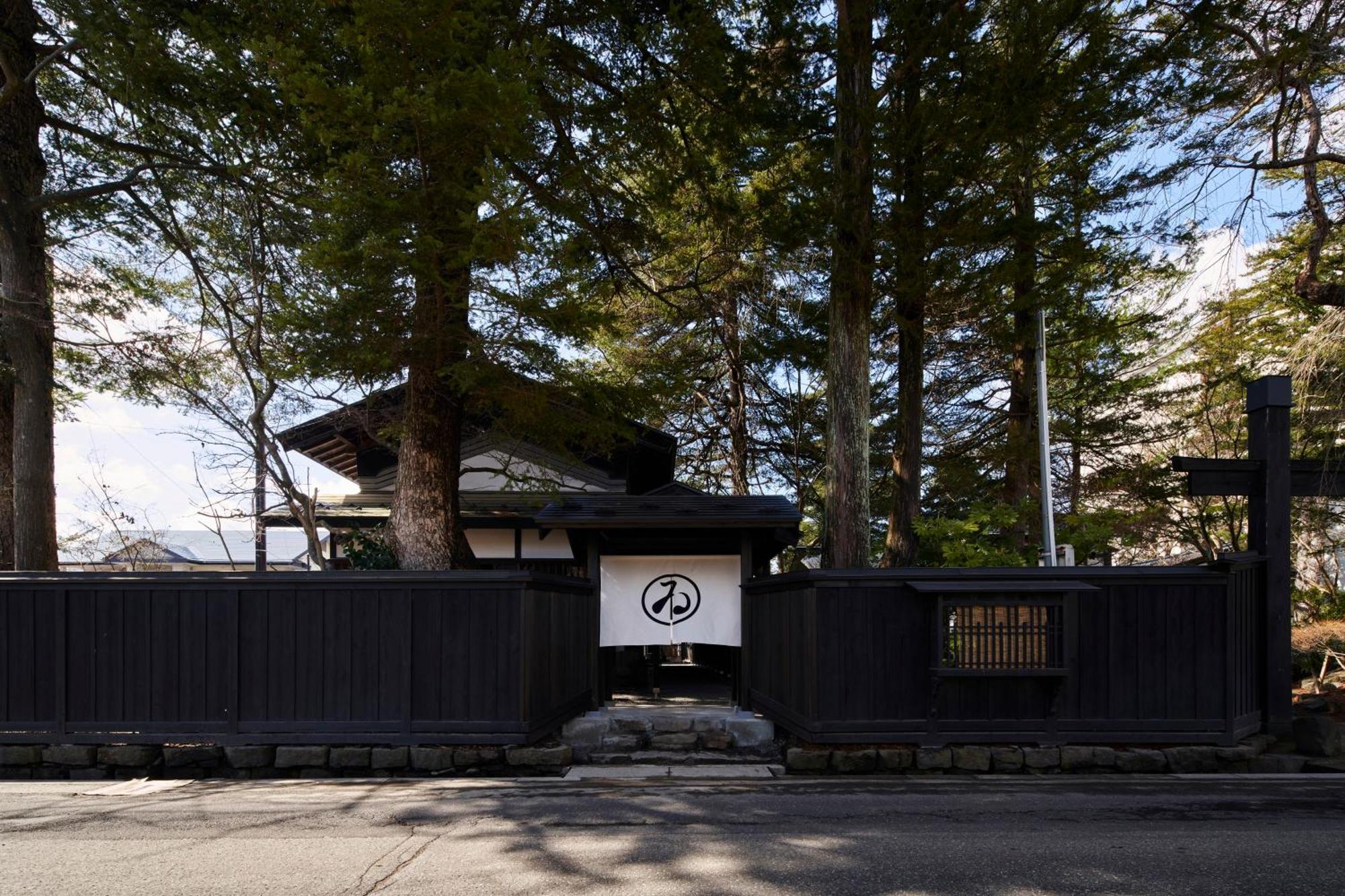 Wanoi Kakunodate Semboku Extérieur photo