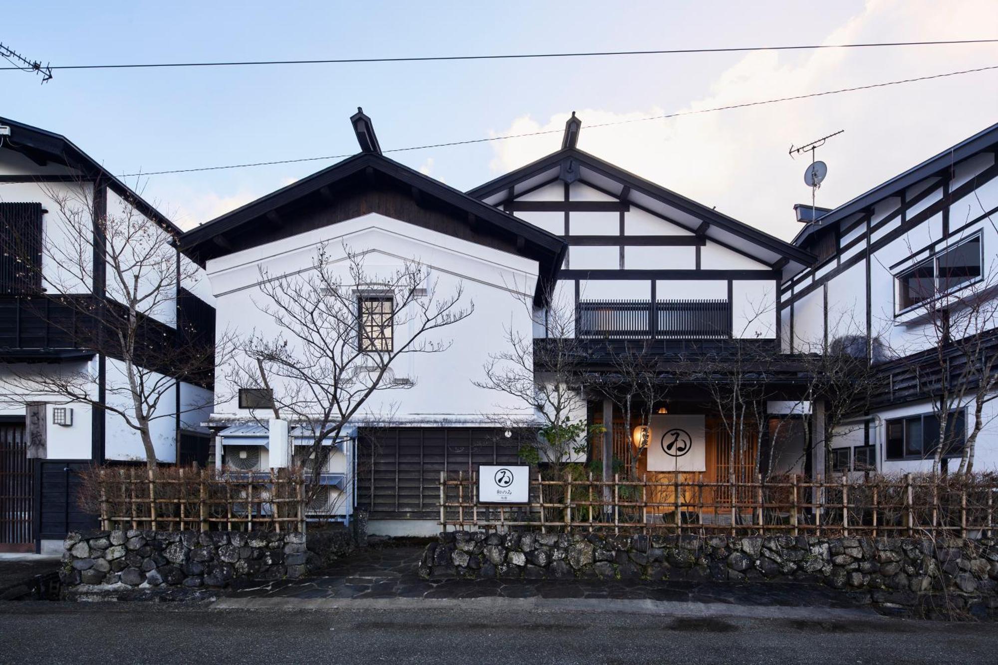 Wanoi Kakunodate Semboku Extérieur photo