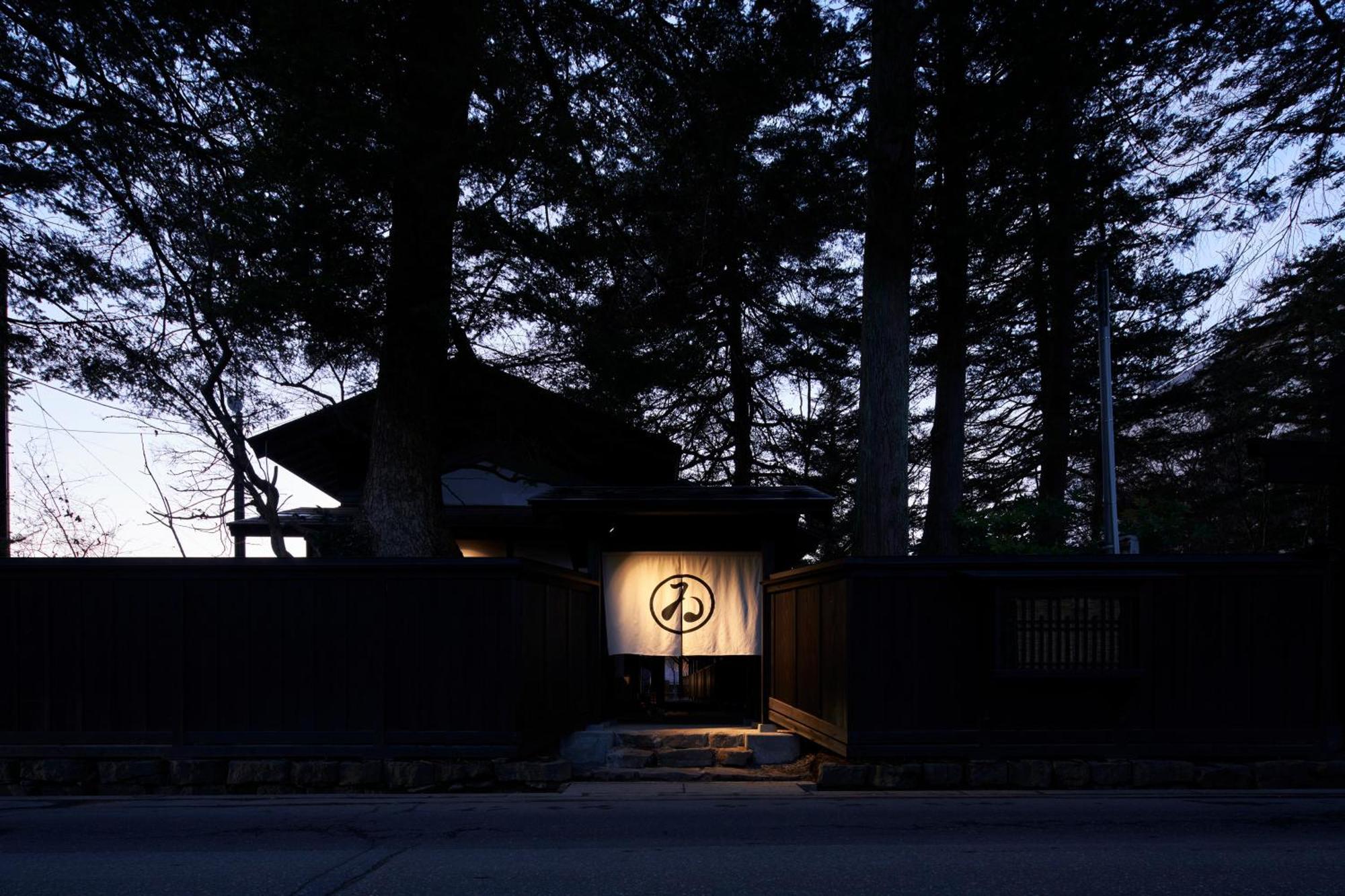 Wanoi Kakunodate Semboku Extérieur photo